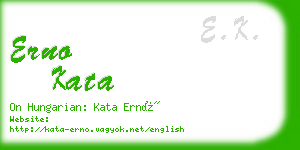 erno kata business card